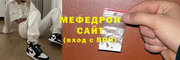 марки nbome Белоозёрский