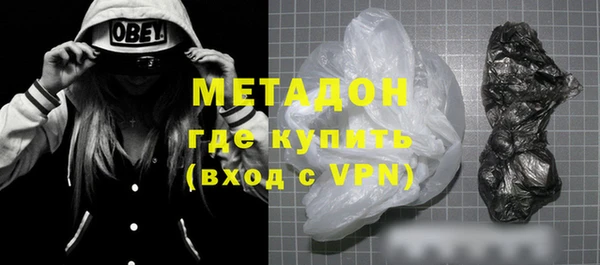 марки nbome Белоозёрский