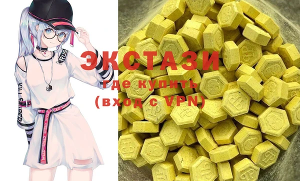 марки nbome Белоозёрский
