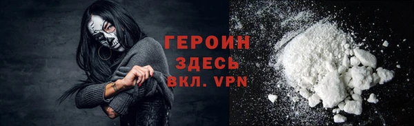 винт Беломорск