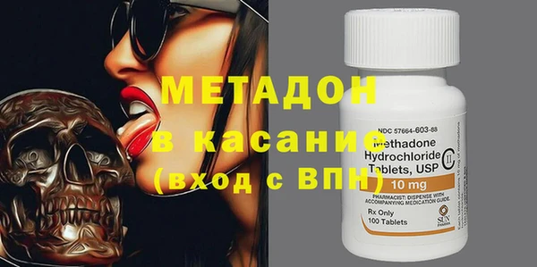 скорость Белокуриха