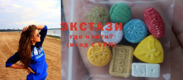 марки nbome Белоозёрский
