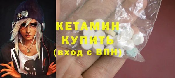 винт Беломорск