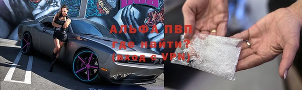 марки nbome Белоозёрский