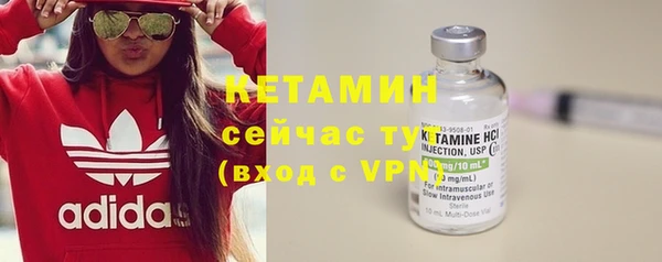 скорость Белокуриха