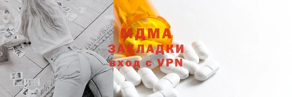 марки nbome Белоозёрский