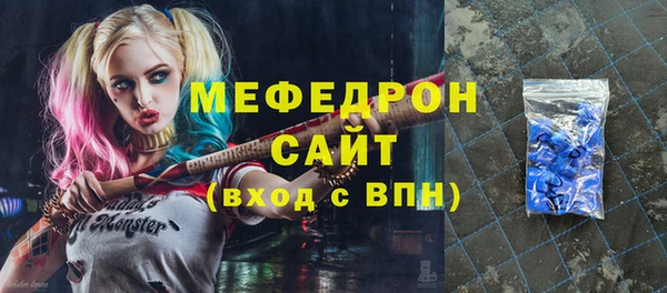 марки nbome Белоозёрский