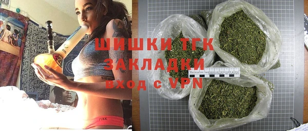 винт Беломорск
