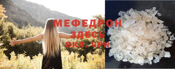 марки nbome Белоозёрский