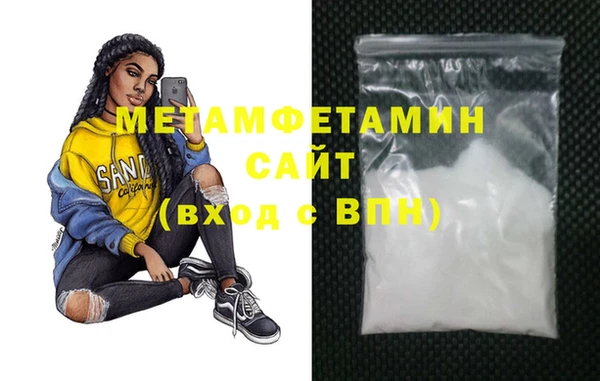 марки nbome Белоозёрский