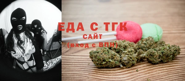 марки nbome Белоозёрский