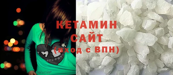 марки nbome Белоозёрский