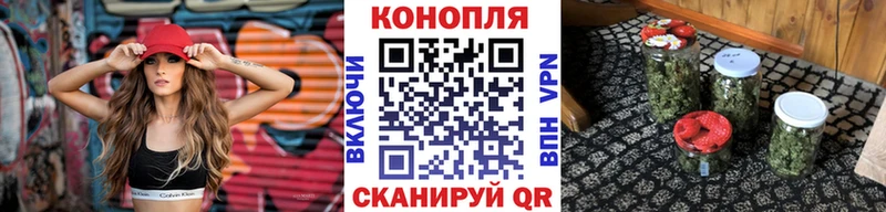 ссылка на мегу вход  Троицк  Бошки марихуана THC 21% 